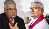 No-faith motion against Ranil