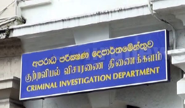 CID arrests Thushara Perera
