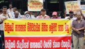 Murder of Welikada inmates was conspiracy - Vikramabahu