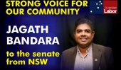 Lankan to contest in Australian Federal election