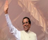 Maithripala&#039;s Manifesto for every household