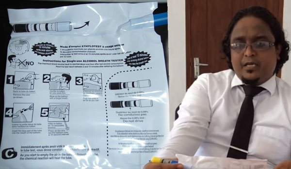 Breathalyzers are substandard (video)