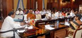 Presidential Task Force for protection of children