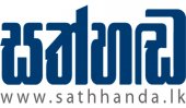 &#039;Sath Handa&#039; threatened