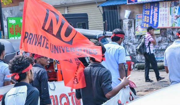 Restraining order on IUBF &amp; IUSF protest