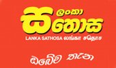 PRECIFAC quizzes Ariyawansa over Sathosa fraud