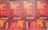 Launch of Thamilini’s book takes place (pictures)