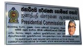 Lasil de Silva removed from commission