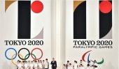 Tokyo 2020 Olympics logo scrapped amid plagiarism claim