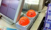 Japan’s bizarre anti-crime orange balls