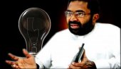 Minister cautions about power cuts (audio)