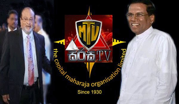 TRC gives frequencies to Maharaja