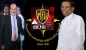 TRC gives frequencies to Maharaja