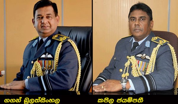 Cold war over SLAF commander post