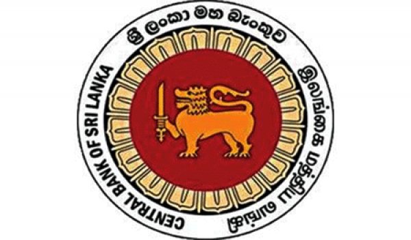 Sri Lanka c.bank likely to keep rates steady until Aug. 17 polls