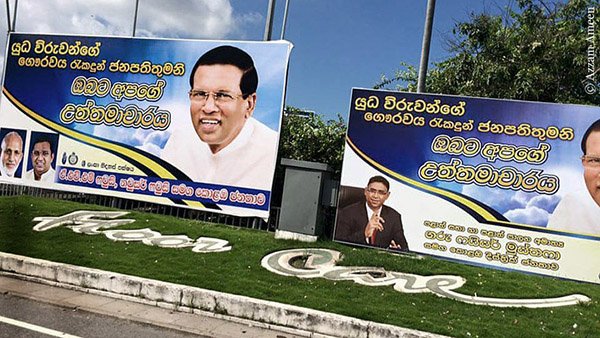 Sri Lanka welcomes president who &#039;saved war heroes&#039;