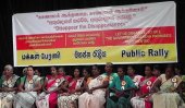 Period of disappearances is over - Mangala