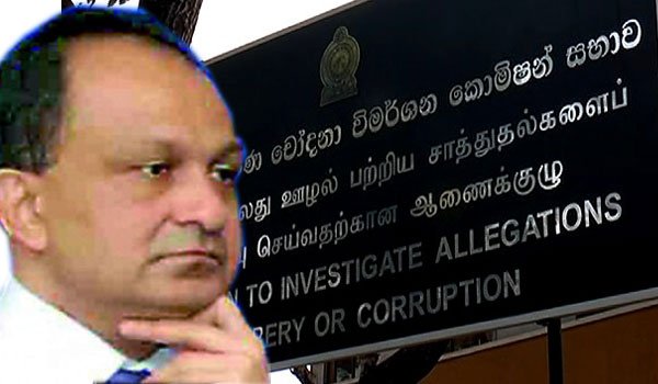 Ashley summoned to bribery commission