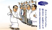 Revolt within SLFP thwarted