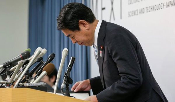 Japan&#039;s Sports Minister resigns over stadium problems
