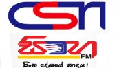 New partners for Sinha FM, CSN