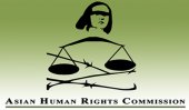 Proposed amendment, a blatant encouragement to torture, degrade suspects