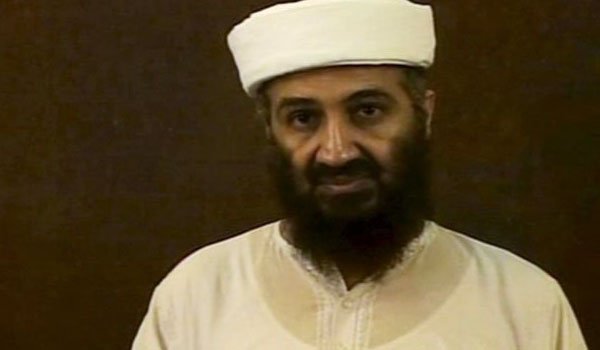 Bin Laden left $29m inheritance for jihad