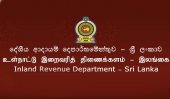 TUs complain of irregularities at IRD