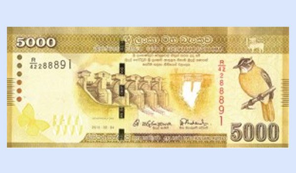 English signature on currency notes after 27 years