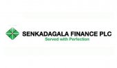 Senkadagala Finance debenture issue to hit Rs. 3b