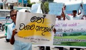 Small scale tea estate owners protest (Pics)