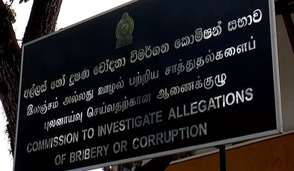 PM moves for pay hike to Bribery Commission DG
