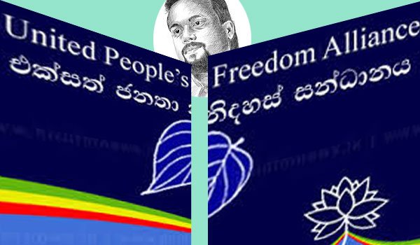 UPFA divided: New political alliance in the offing