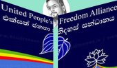 UPFA divided: New political alliance in the offing