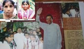 Please find my daughter in President&#039;s poster