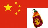 Sino - Lanka FTA negotiations to end by Feb. 2017