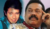 Mahinda’s group disrupts Vijaya commemoration!