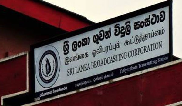 SLBC employees disturbed by political promotions!