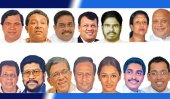 Many UPFA ex-ministers lose