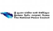 OMP is a part of a larger process of transitional justice