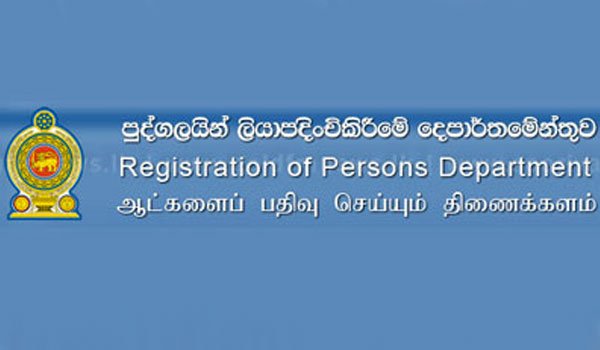 100,000 apply for NICs