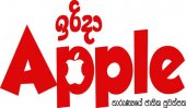 ‘Irida Apple’ to be launched soon