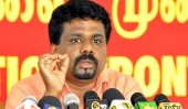 Today&#039;s parliament protects thieves - JVP
