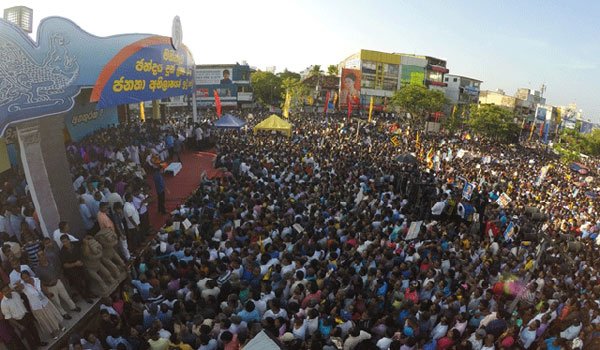 Strong action against SLFPers who attended Nugegoda rally