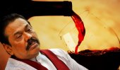 Businessman who presented Rajapaksa with wine bottles under probe