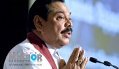 12-member personal staff for Mahinda’s US tour