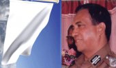 Former IGP passes away