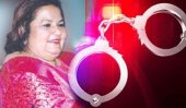 Sicille Kotelawala further remanded