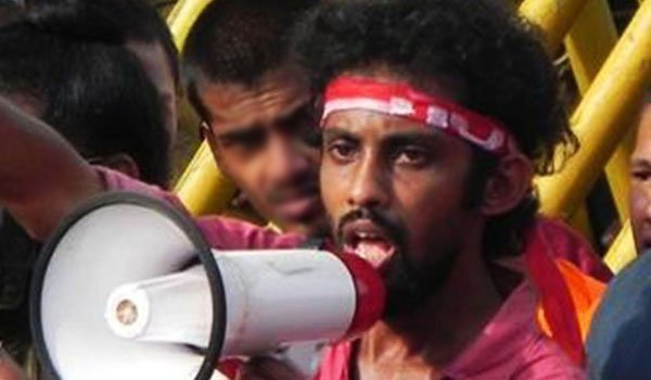 Bail for IUSF convener