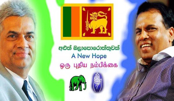 Good governance front from ‘elephant’ symbol